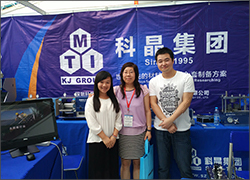 深圳科晶参加第十八届全国电化学大会